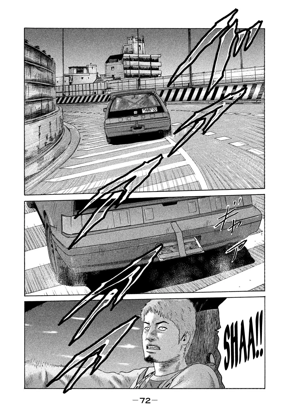 Naniwa Tomoare 2 Chapter  91 - 17