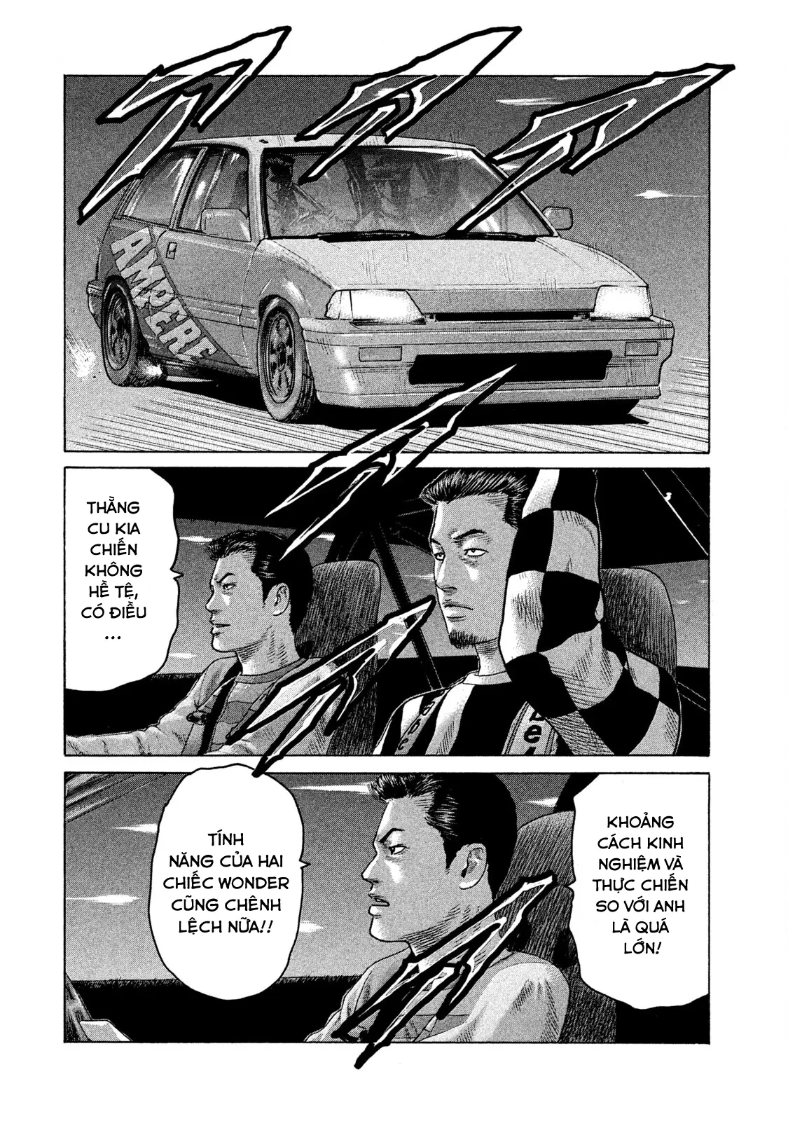 Naniwa Tomoare 2 Chapter  92 - 4
