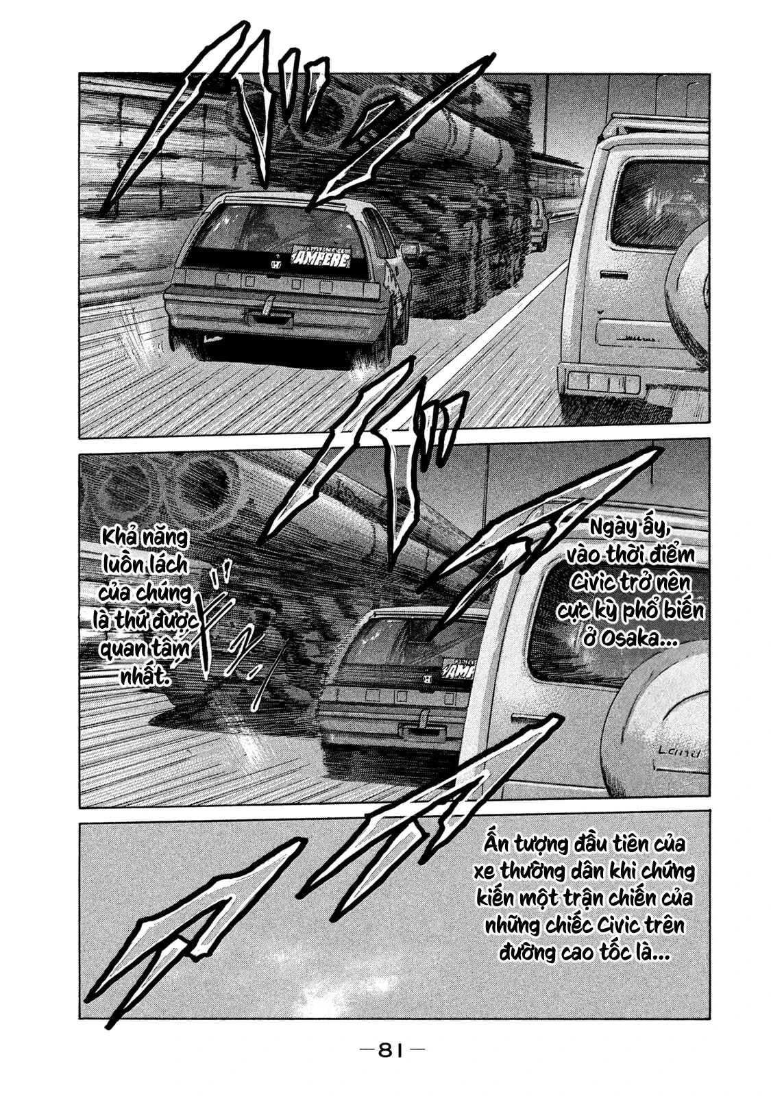 Naniwa Tomoare 2 Chapter  92 - 7