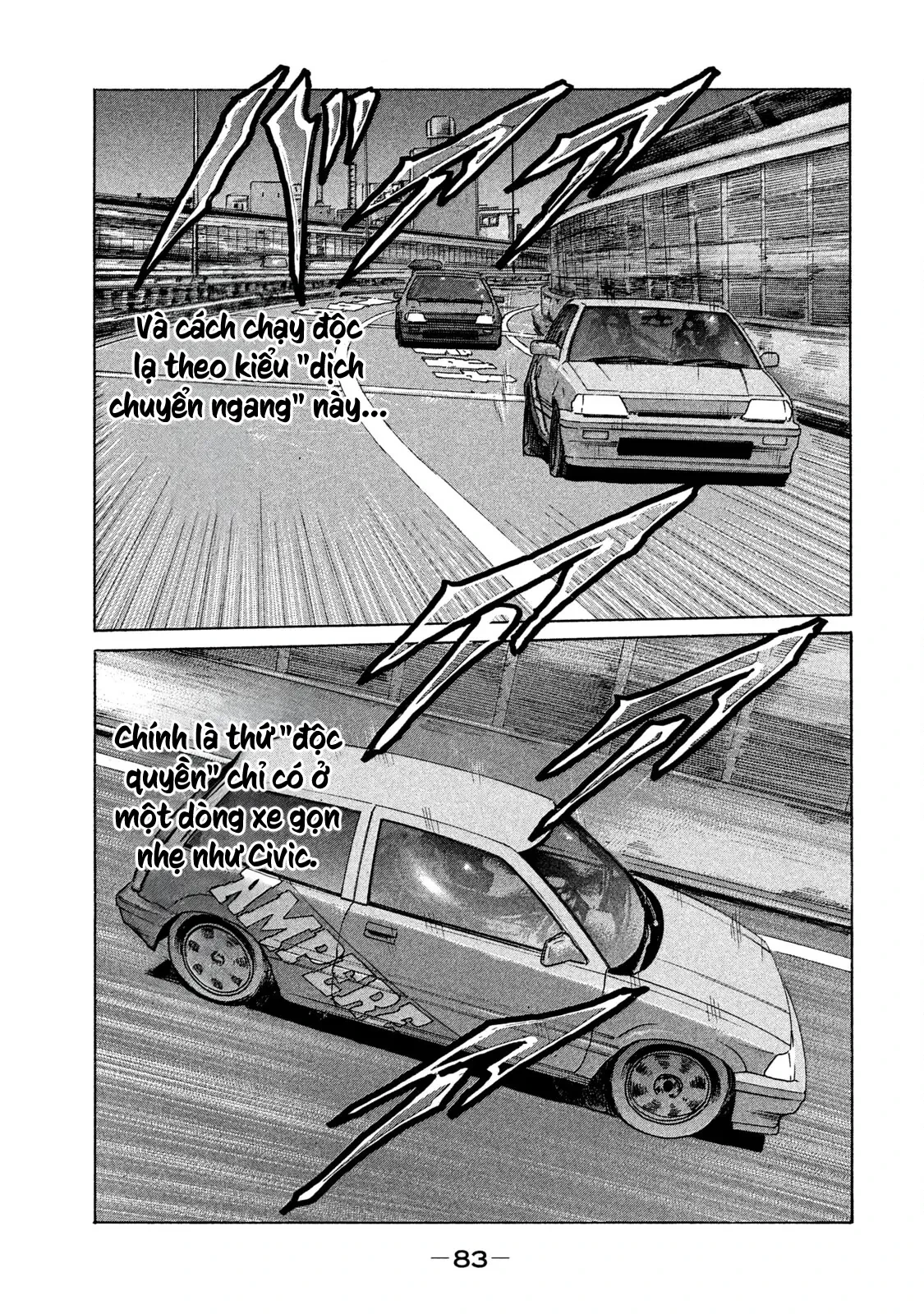 Naniwa Tomoare 2 Chapter  92 - 9