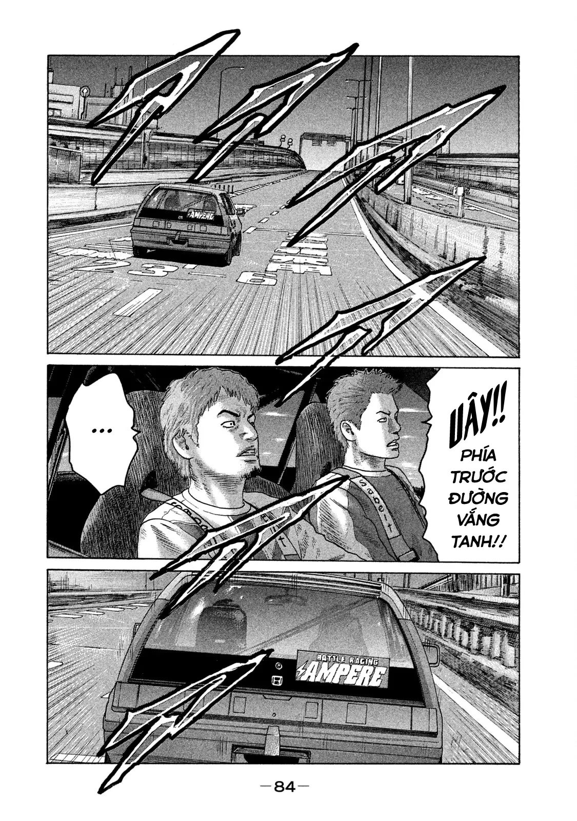 Naniwa Tomoare 2 Chapter  92 - 10