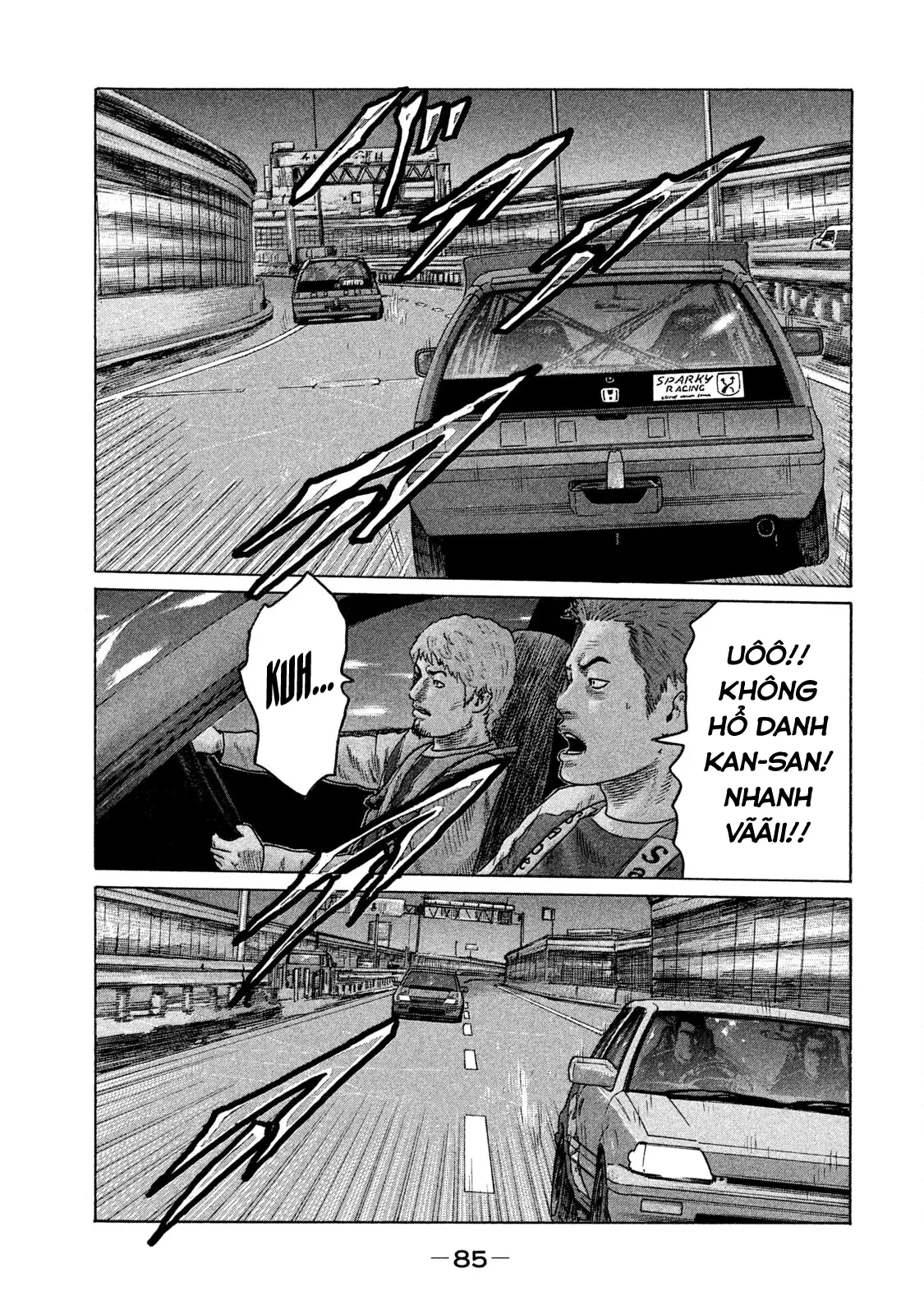 Naniwa Tomoare 2 Chapter  92 - 11