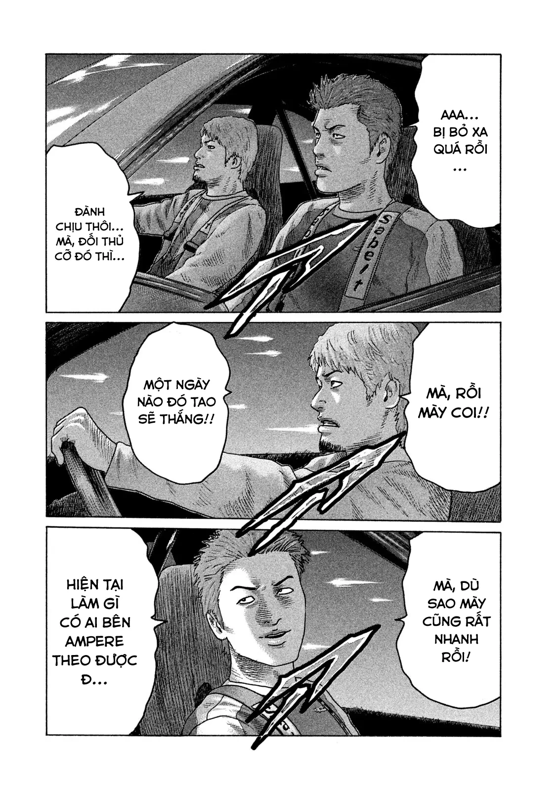 Naniwa Tomoare 2 Chapter  92 - 16