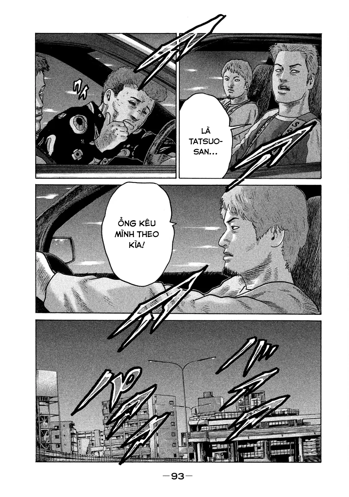 Naniwa Tomoare 2 Chapter  92 - 19