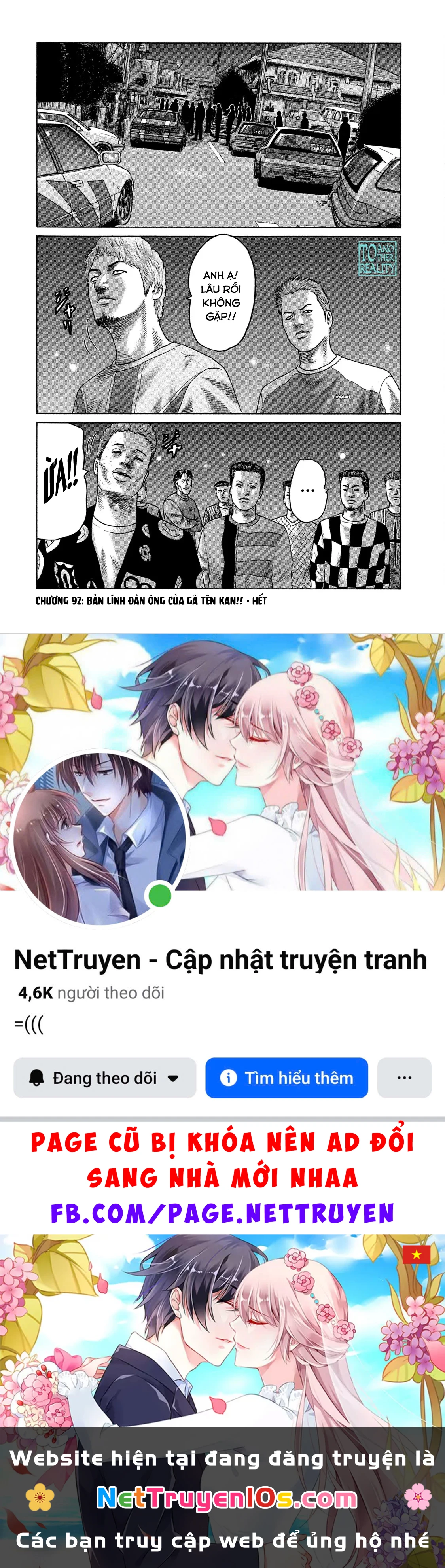 Naniwa Tomoare 2 Chapter  92 - 20