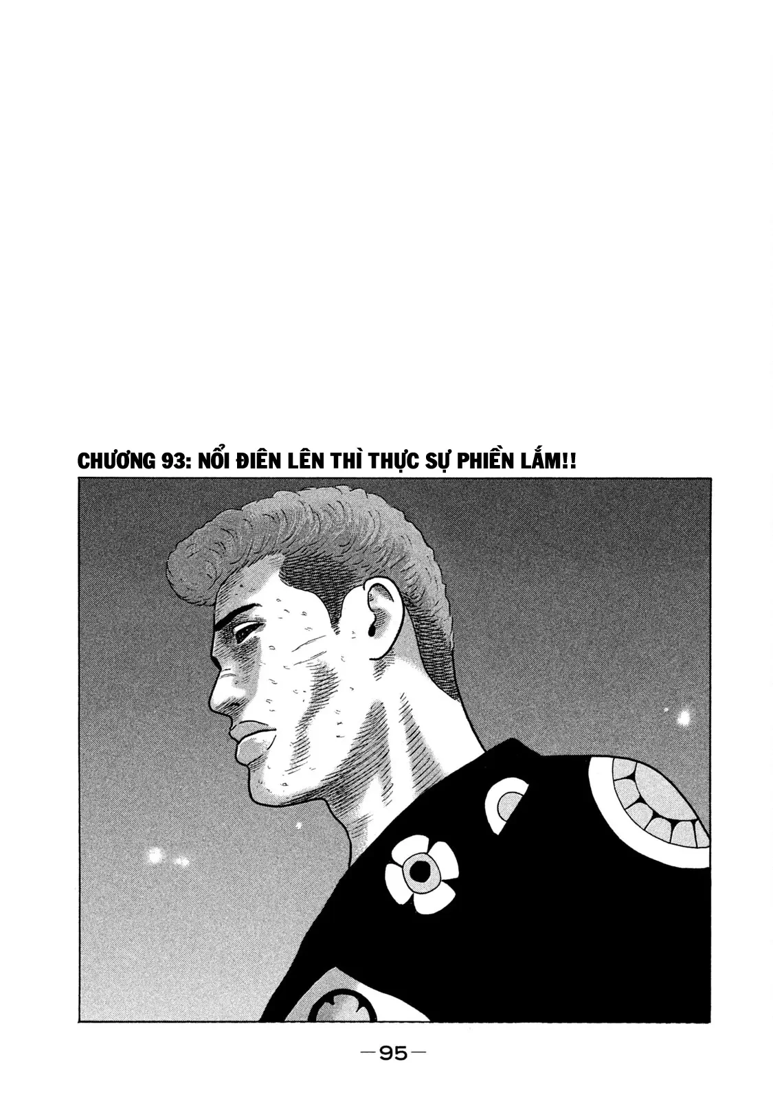 Naniwa Tomoare 2 Chapter  93 - 2