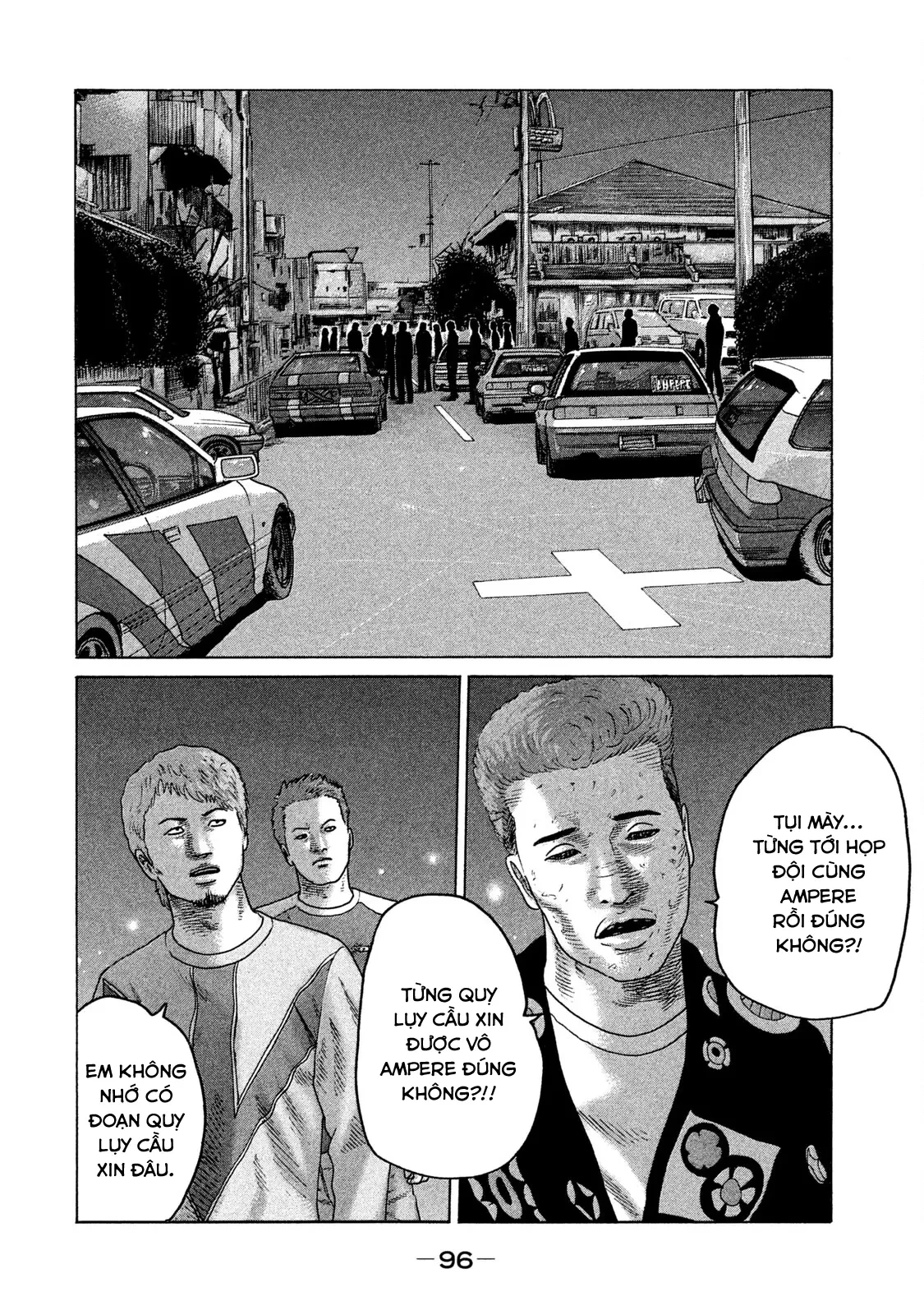 Naniwa Tomoare 2 Chapter  93 - 3