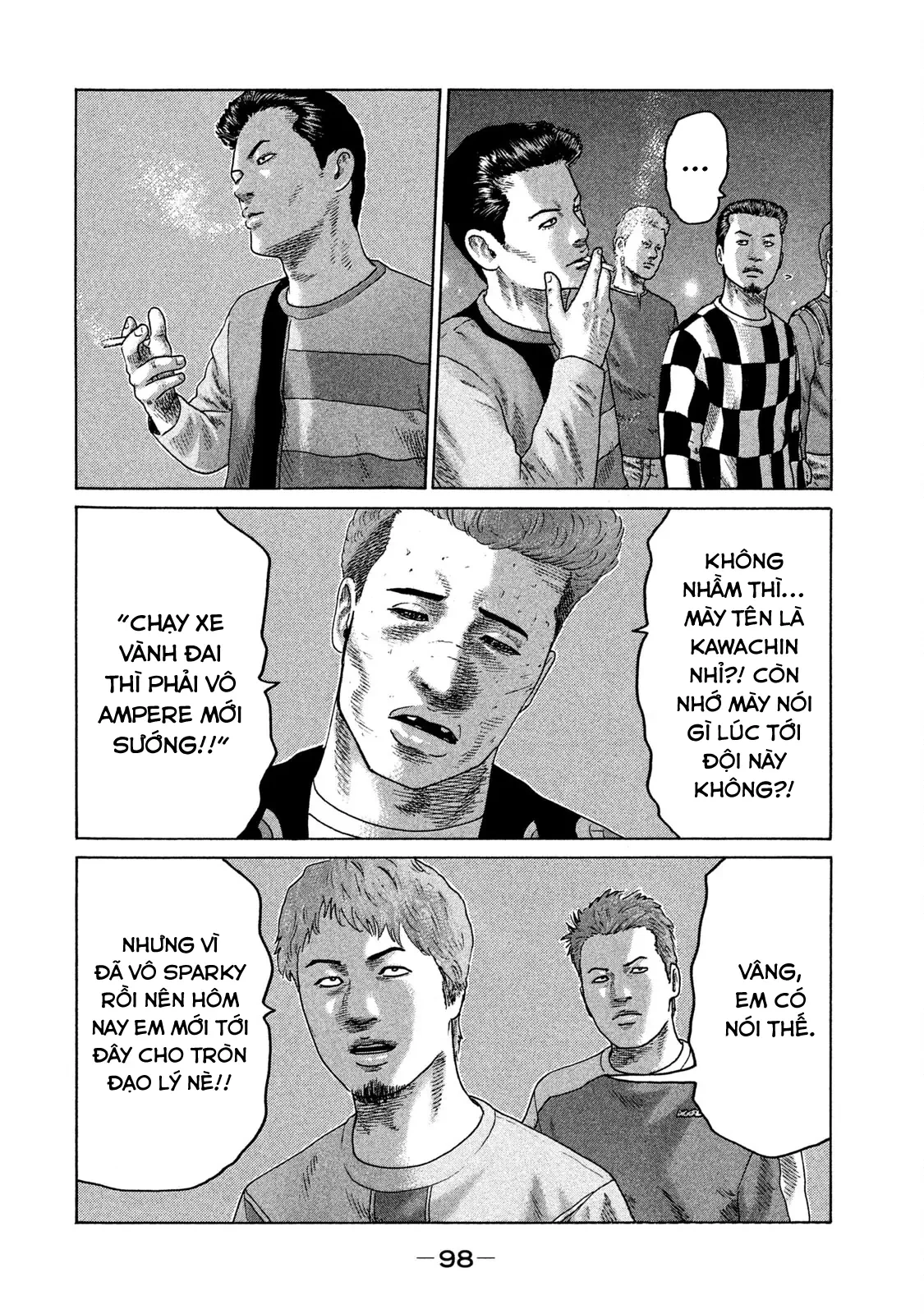 Naniwa Tomoare 2 Chapter  93 - 5