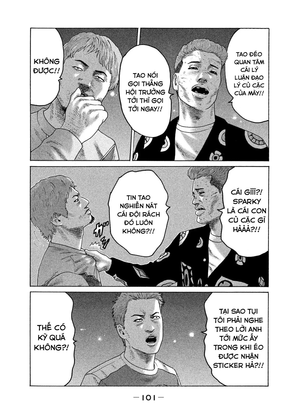 Naniwa Tomoare 2 Chapter  93 - 8