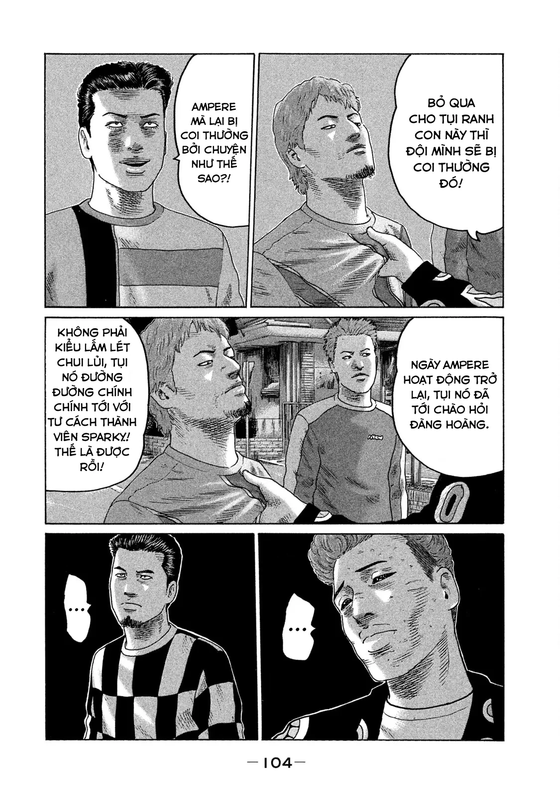 Naniwa Tomoare 2 Chapter  93 - 11