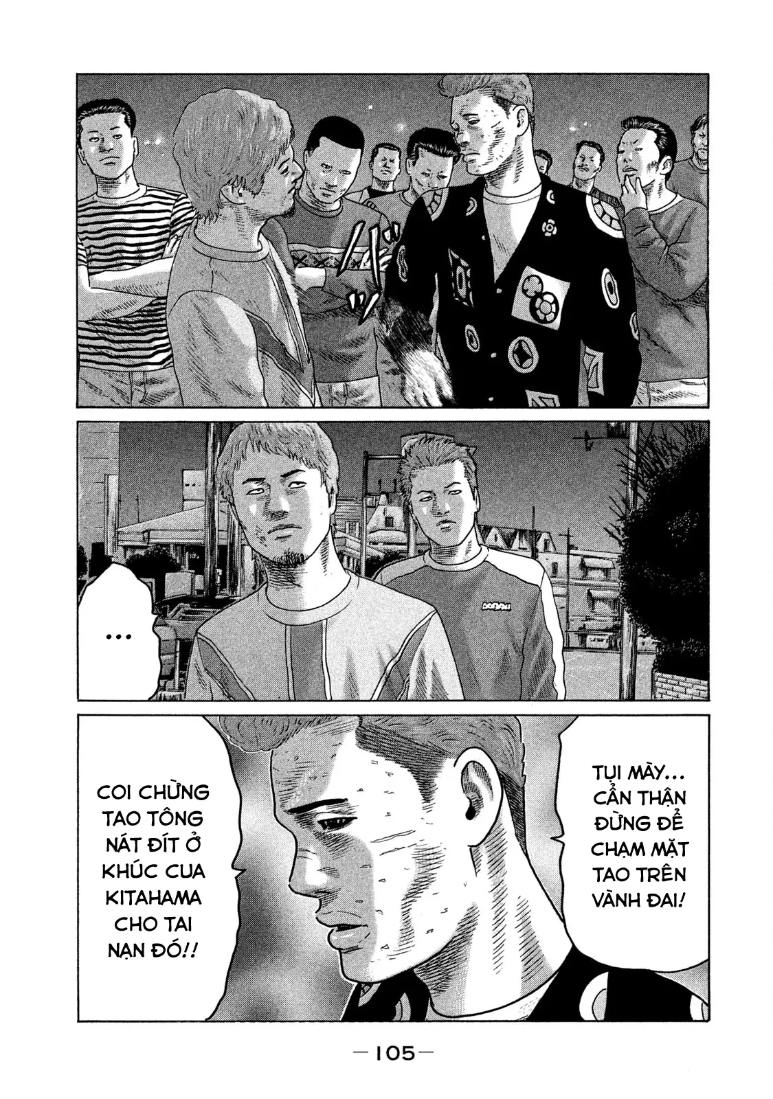 Naniwa Tomoare 2 Chapter  93 - 12
