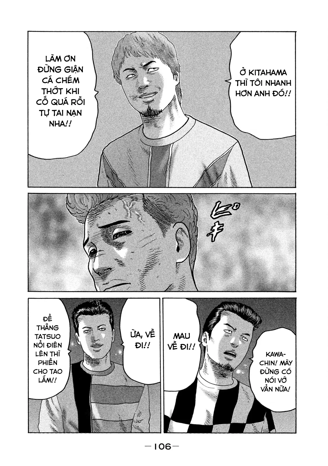 Naniwa Tomoare 2 Chapter  93 - 13