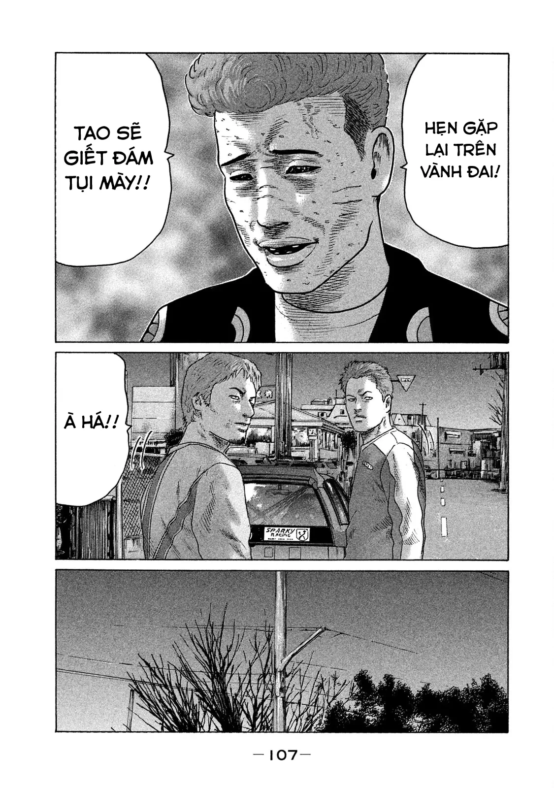 Naniwa Tomoare 2 Chapter  93 - 14