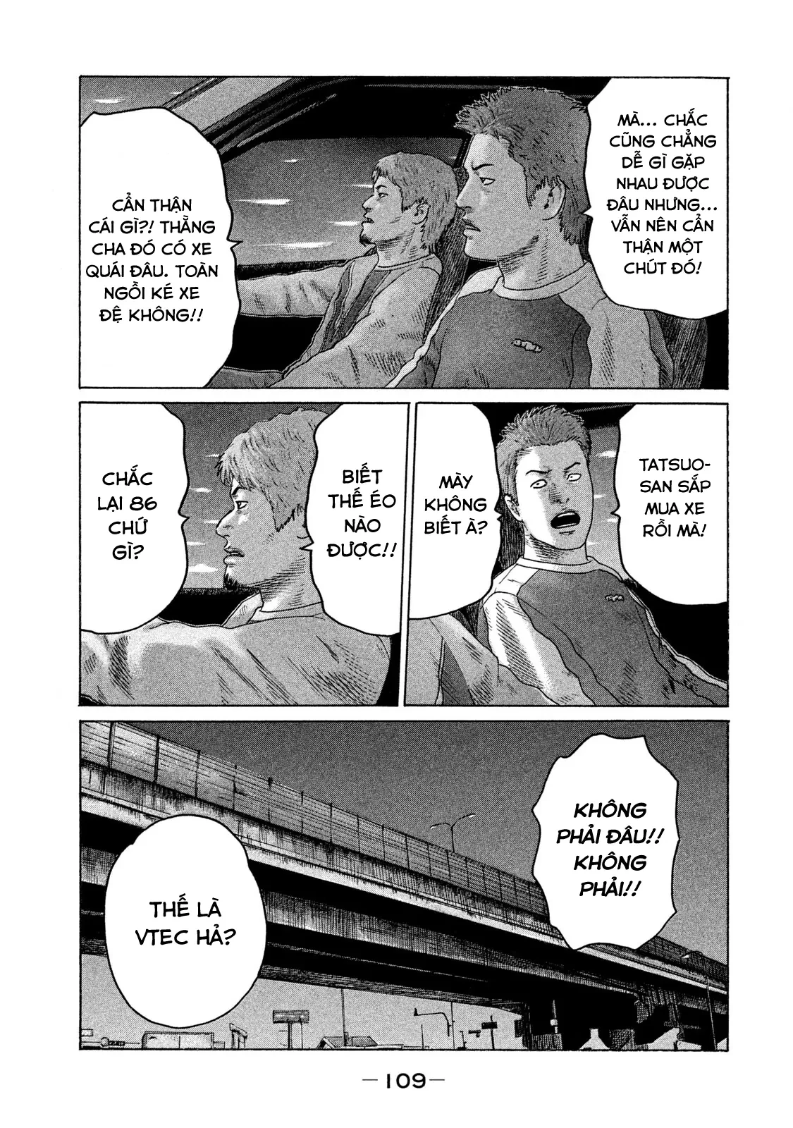 Naniwa Tomoare 2 Chapter  93 - 16