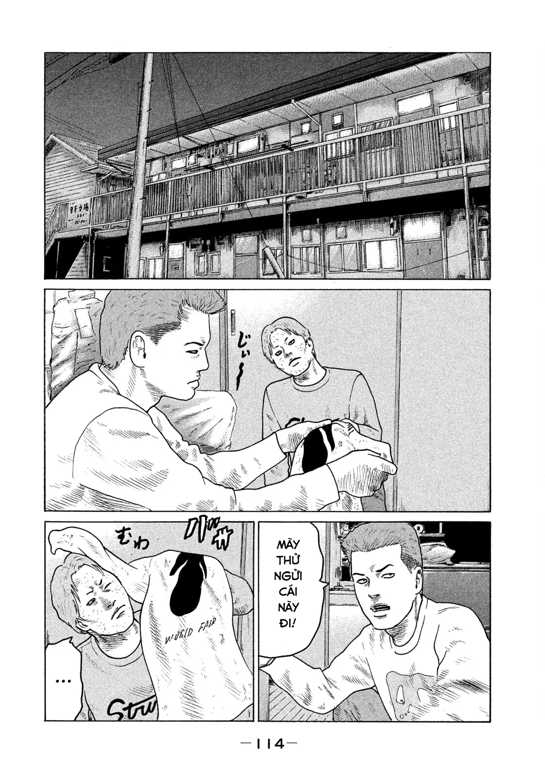 Naniwa Tomoare 2 Chapter  94 - 3