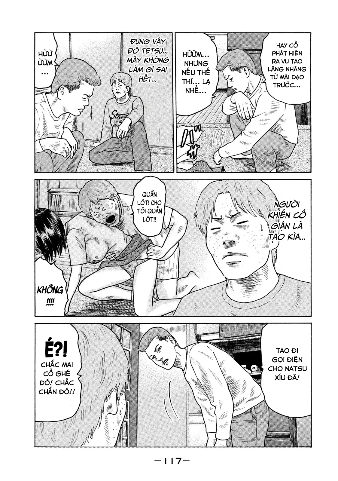 Naniwa Tomoare 2 Chapter  94 - 6