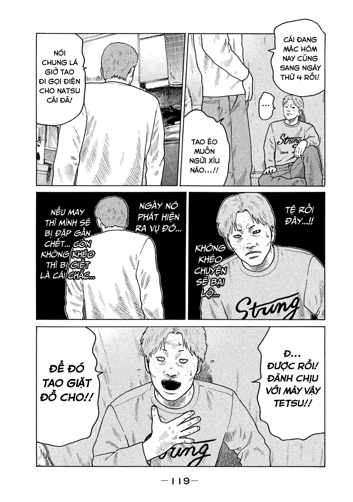 Naniwa Tomoare 2 Chapter  94 - 8