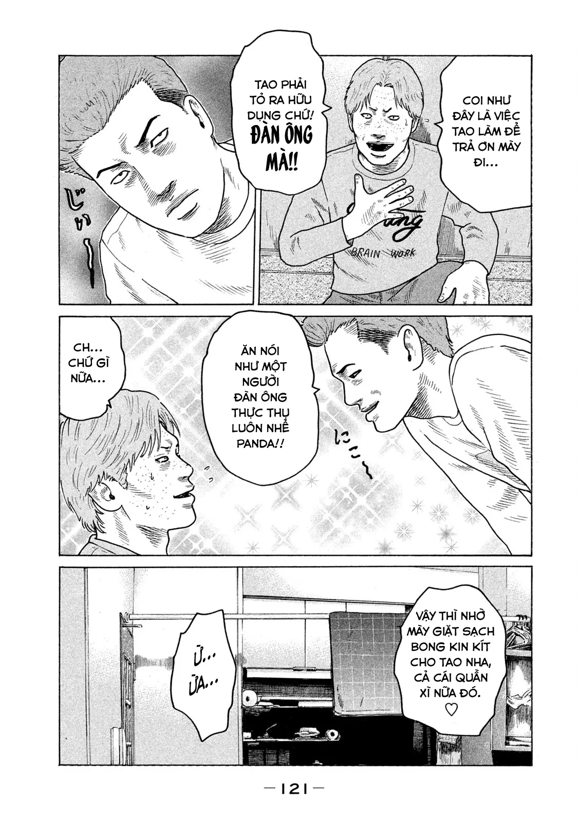 Naniwa Tomoare 2 Chapter  94 - 10