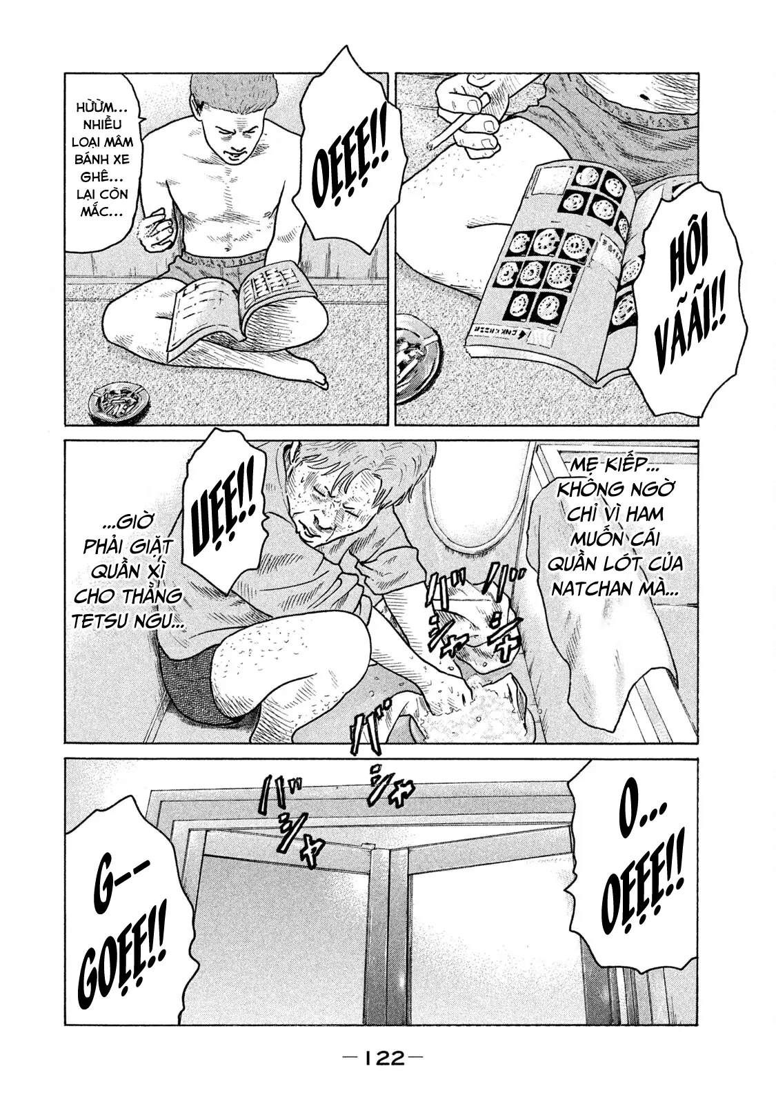 Naniwa Tomoare 2 Chapter  94 - 11