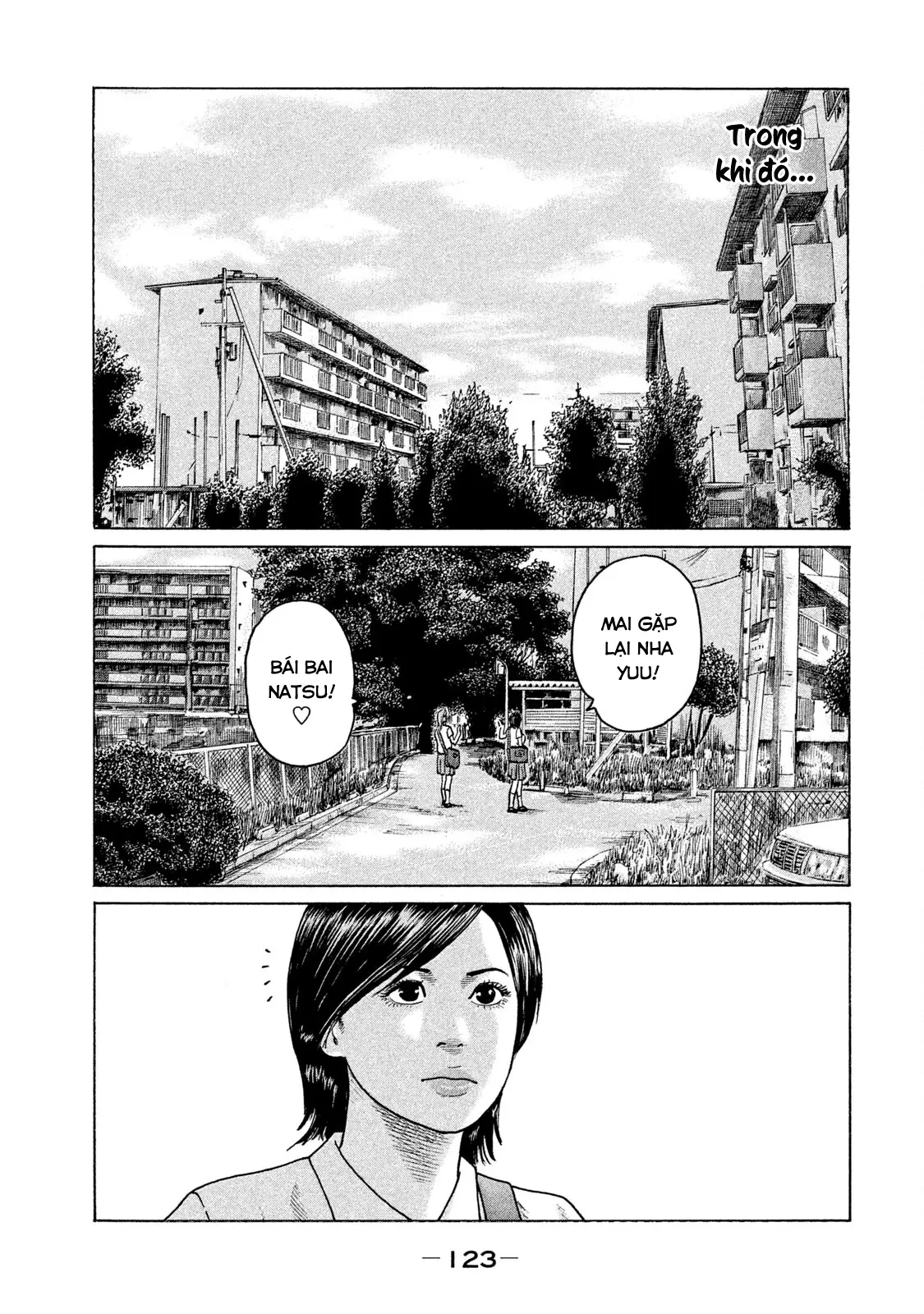 Naniwa Tomoare 2 Chapter  94 - 12