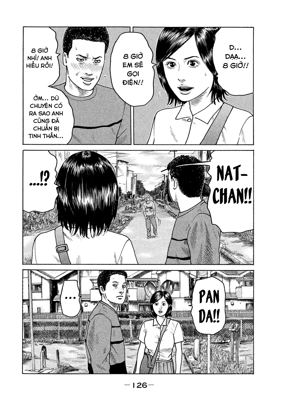Naniwa Tomoare 2 Chapter  94 - 15