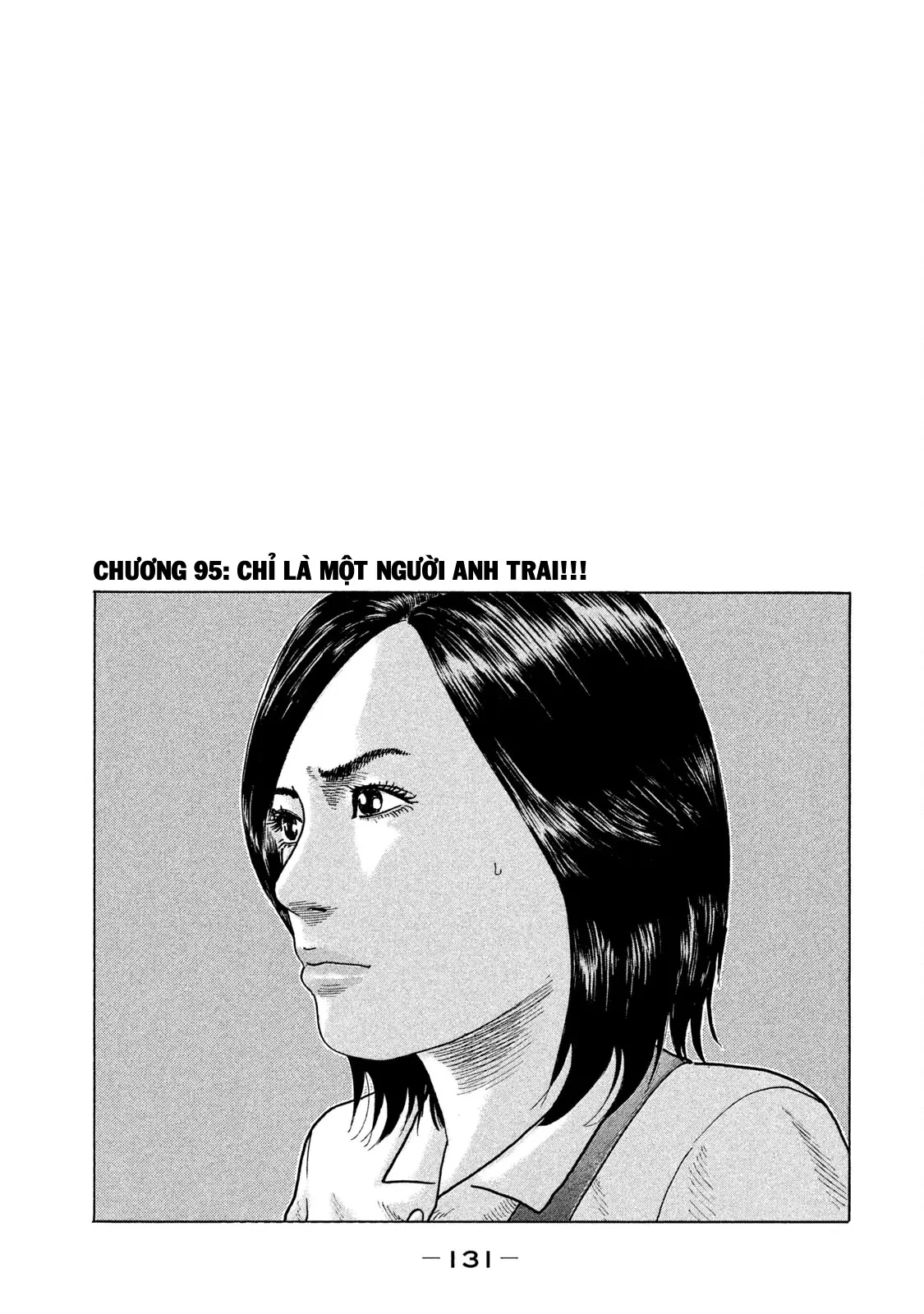 Naniwa Tomoare 2 Chapter  95 - 2