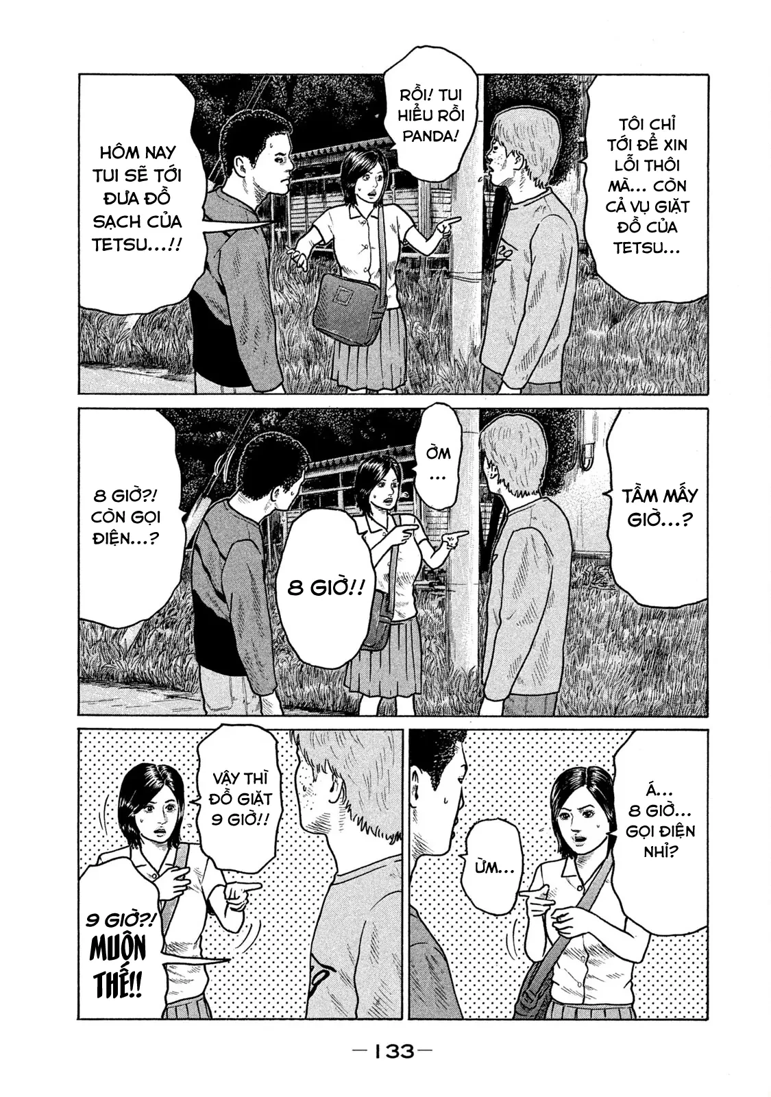Naniwa Tomoare 2 Chapter  95 - 4