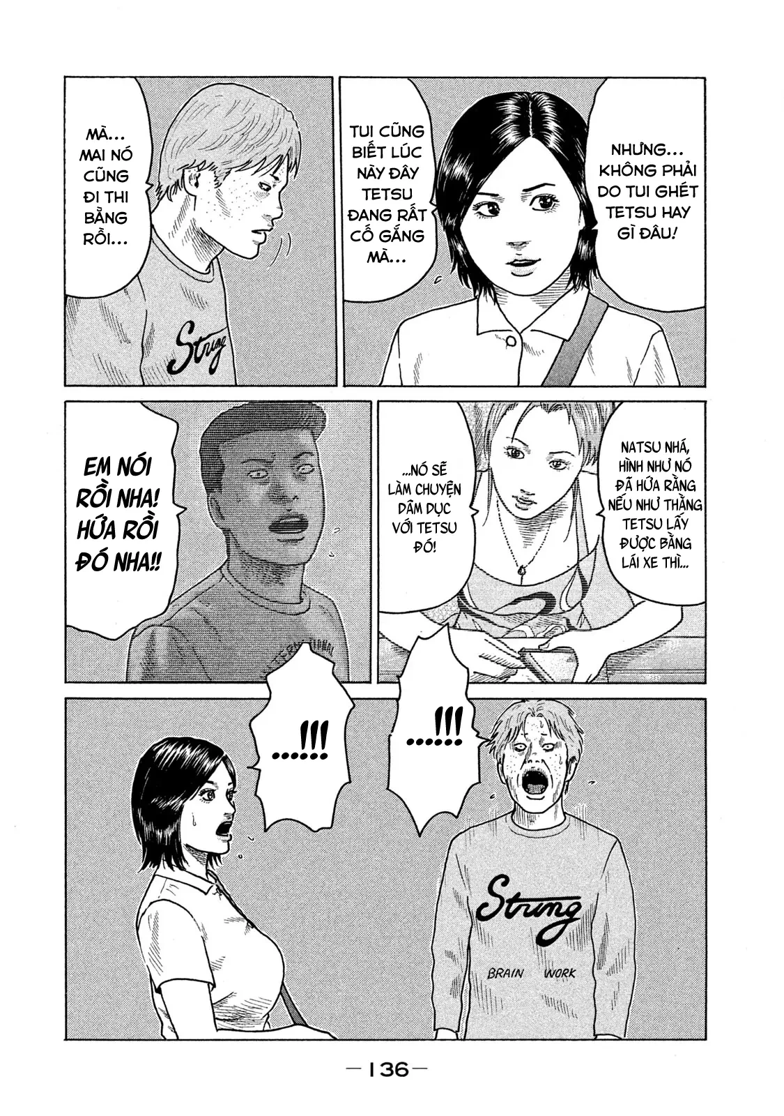 Naniwa Tomoare 2 Chapter  95 - 7