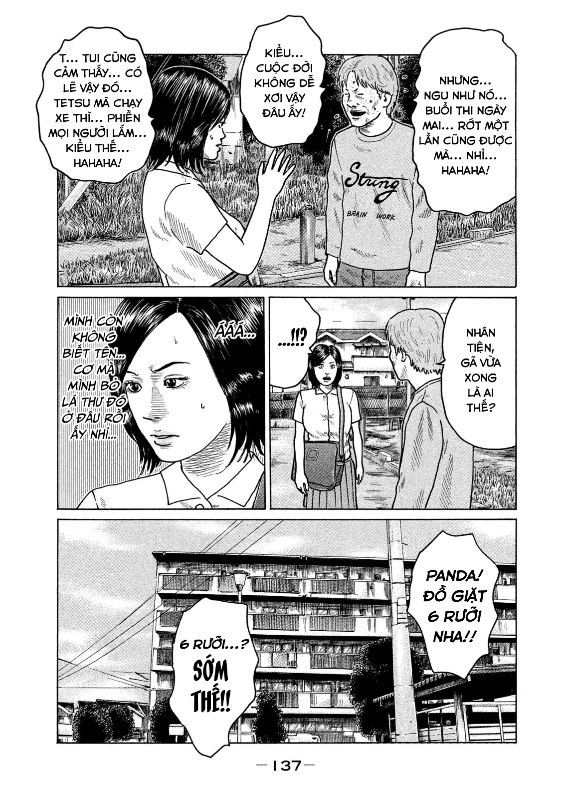 Naniwa Tomoare 2 Chapter  95 - 8