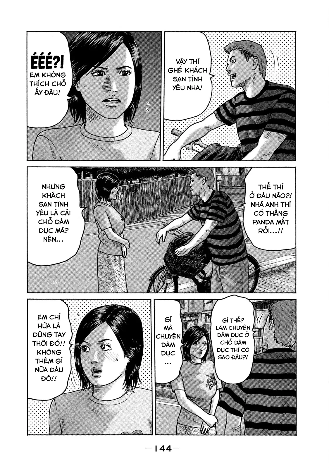 Naniwa Tomoare 2 Chapter  95 - 15