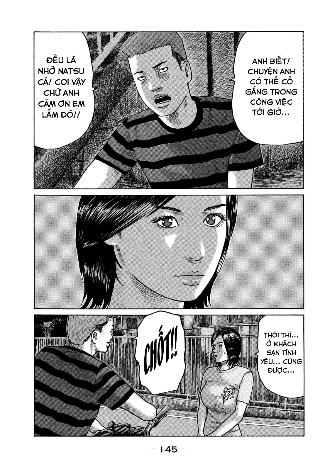 Naniwa Tomoare 2 Chapter  95 - 16