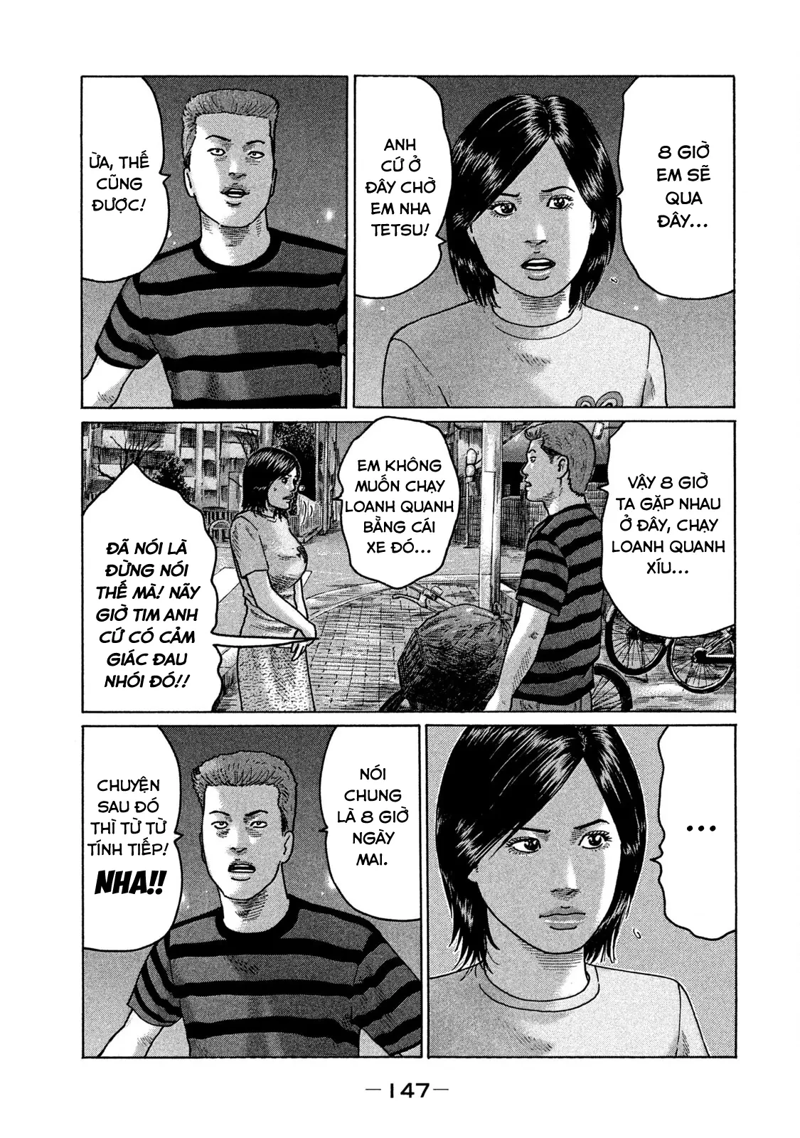 Naniwa Tomoare 2 Chapter  95 - 18