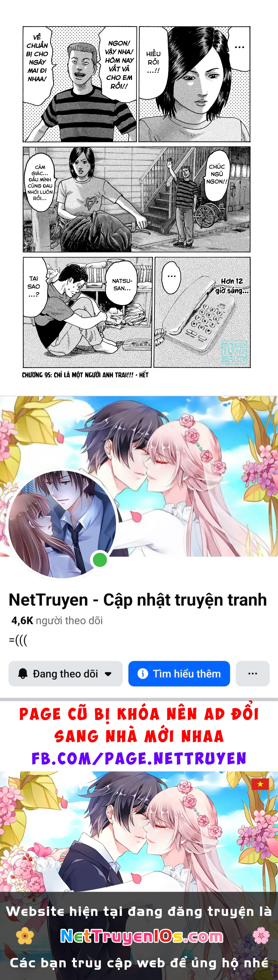 Naniwa Tomoare 2 Chapter  95 - 19