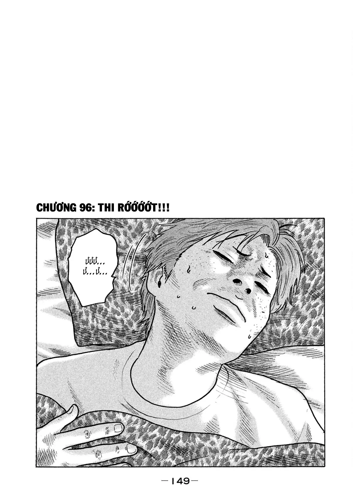 Naniwa Tomoare 2 Chapter  96 - 2