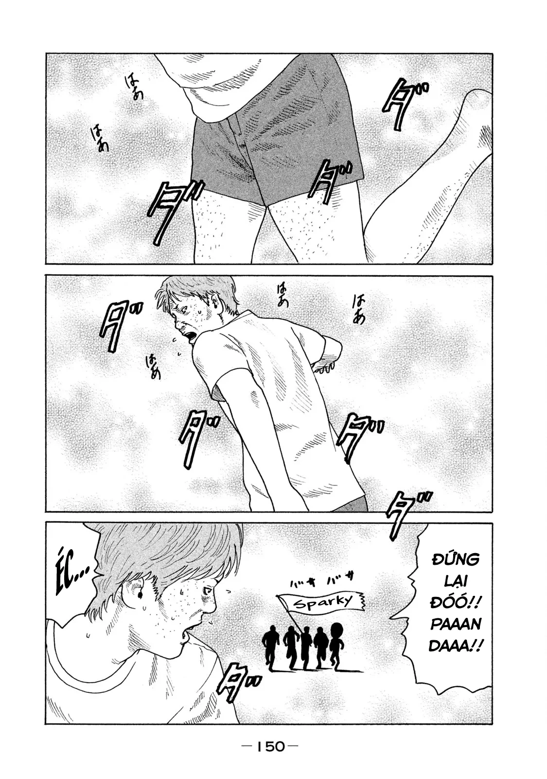Naniwa Tomoare 2 Chapter  96 - 3