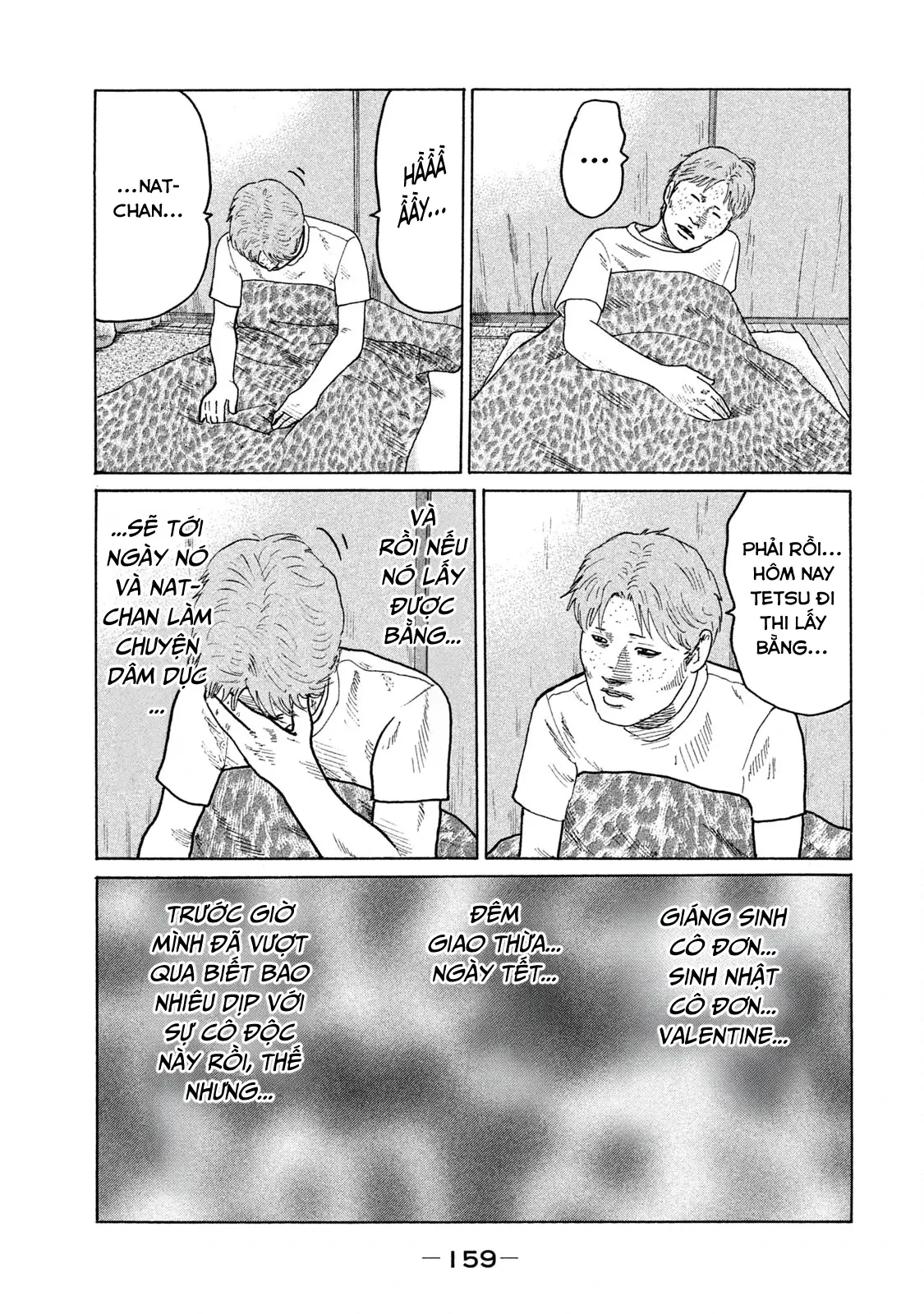 Naniwa Tomoare 2 Chapter  96 - 12