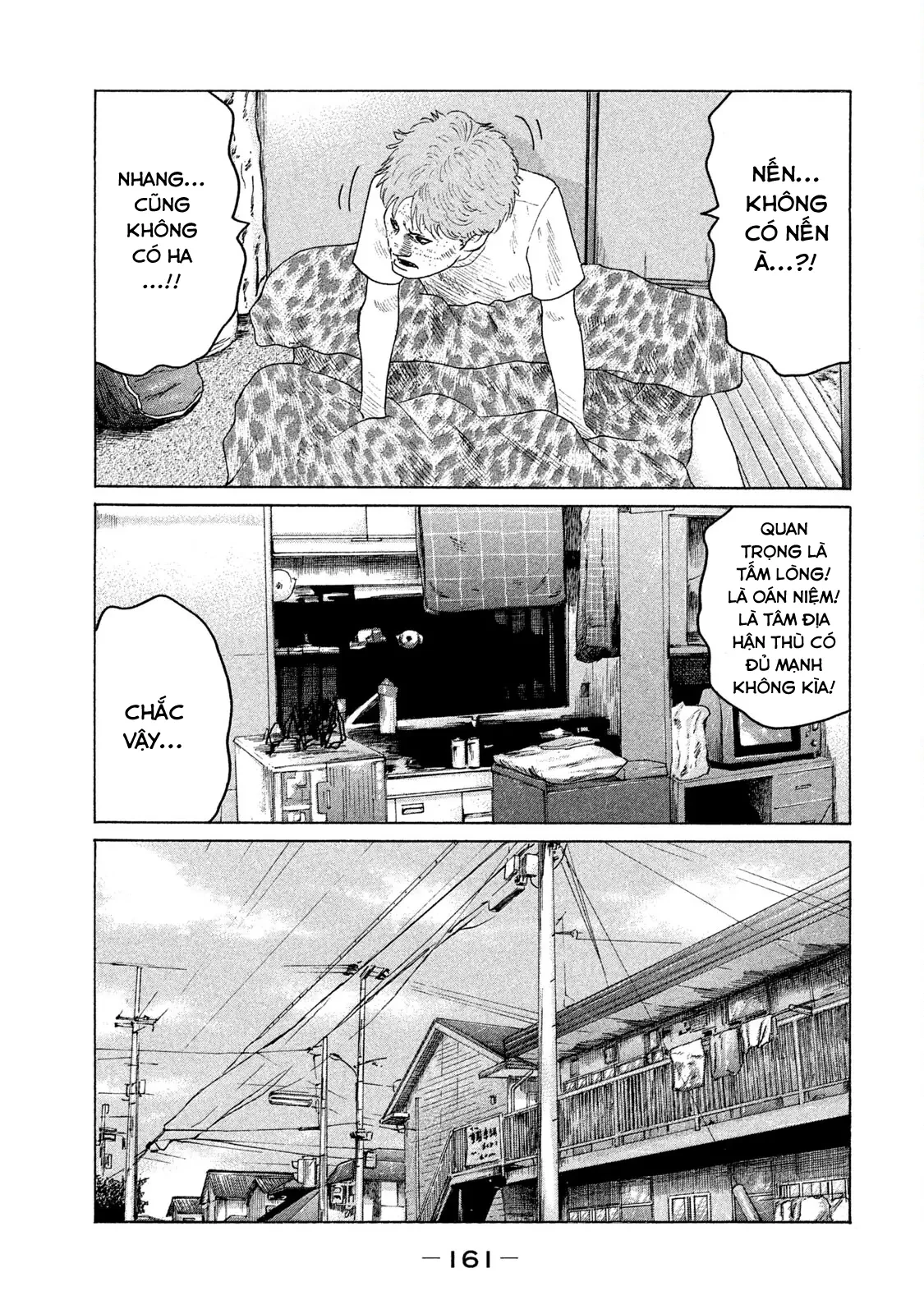 Naniwa Tomoare 2 Chapter  96 - 14
