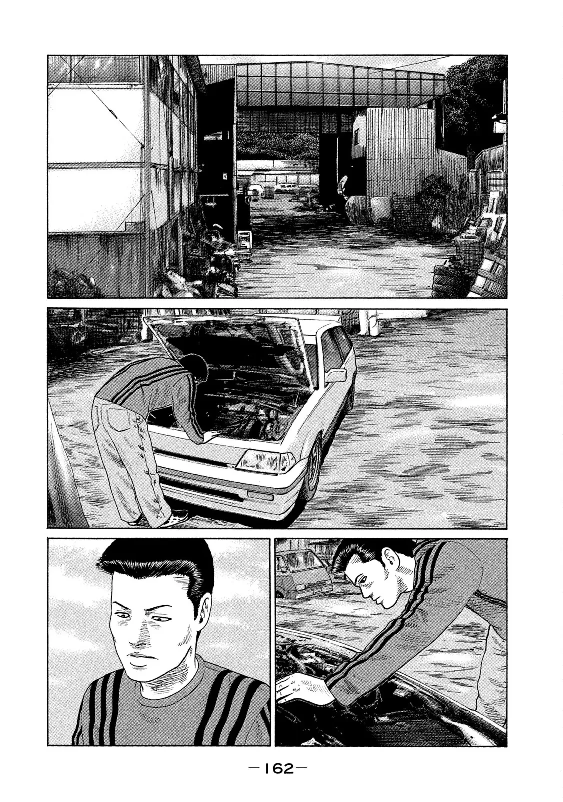 Naniwa Tomoare 2 Chapter  96 - 15