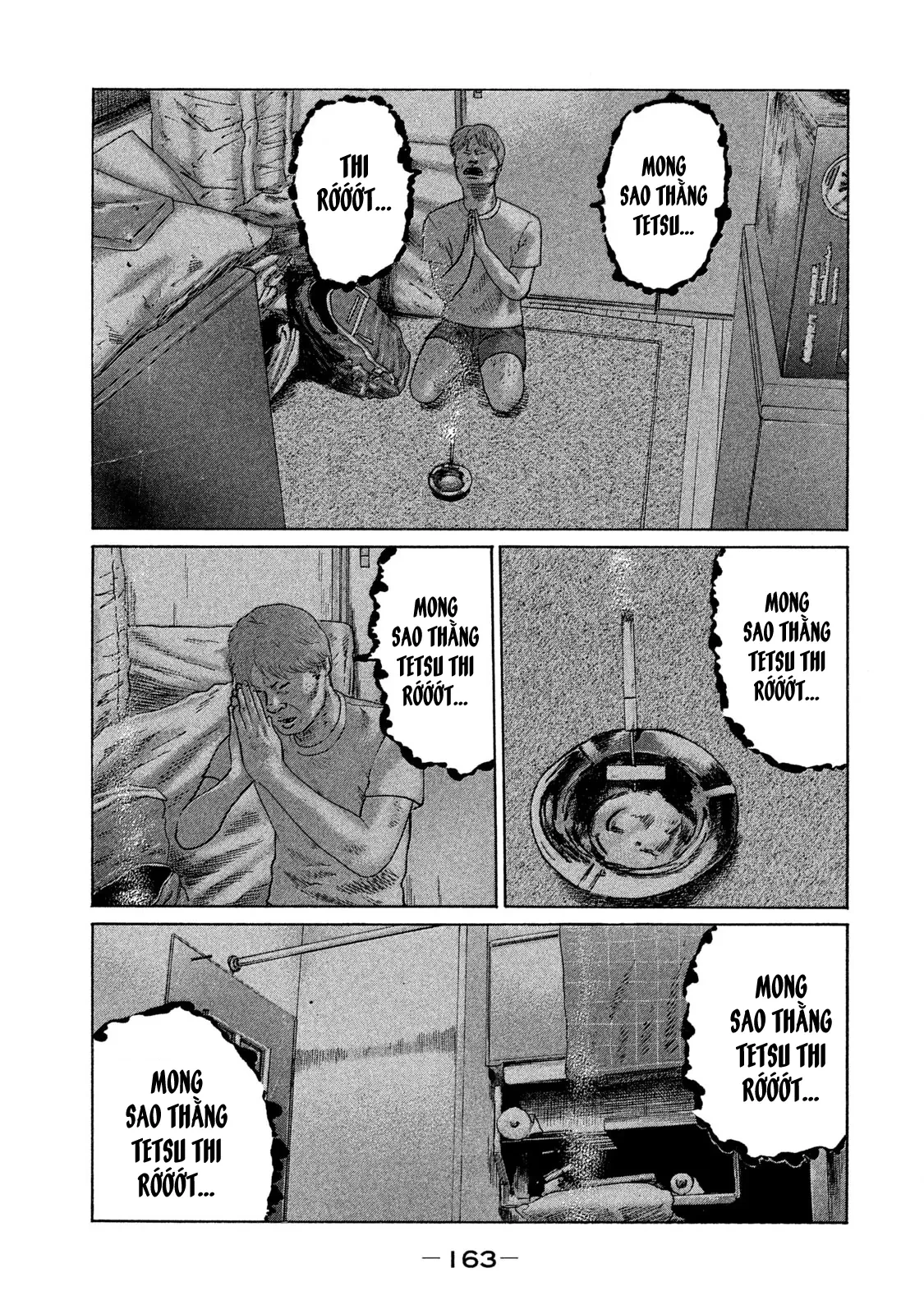 Naniwa Tomoare 2 Chapter  96 - 16