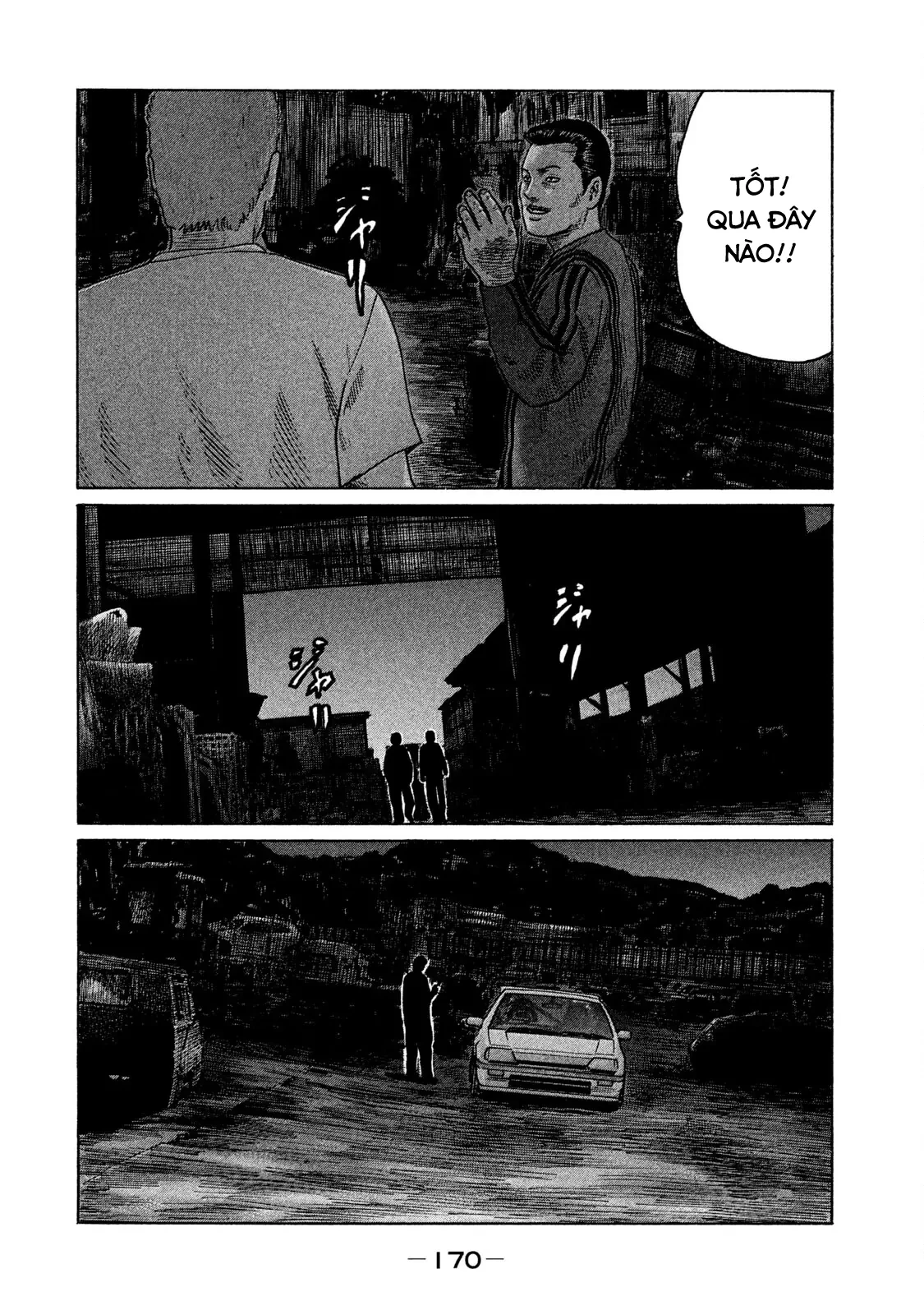 Naniwa Tomoare 2 Chapter  97 - 5