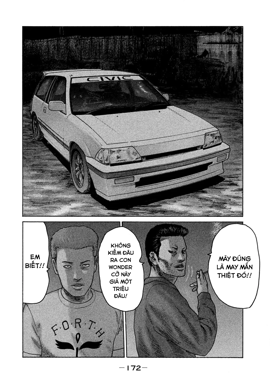 Naniwa Tomoare 2 Chapter  97 - 7