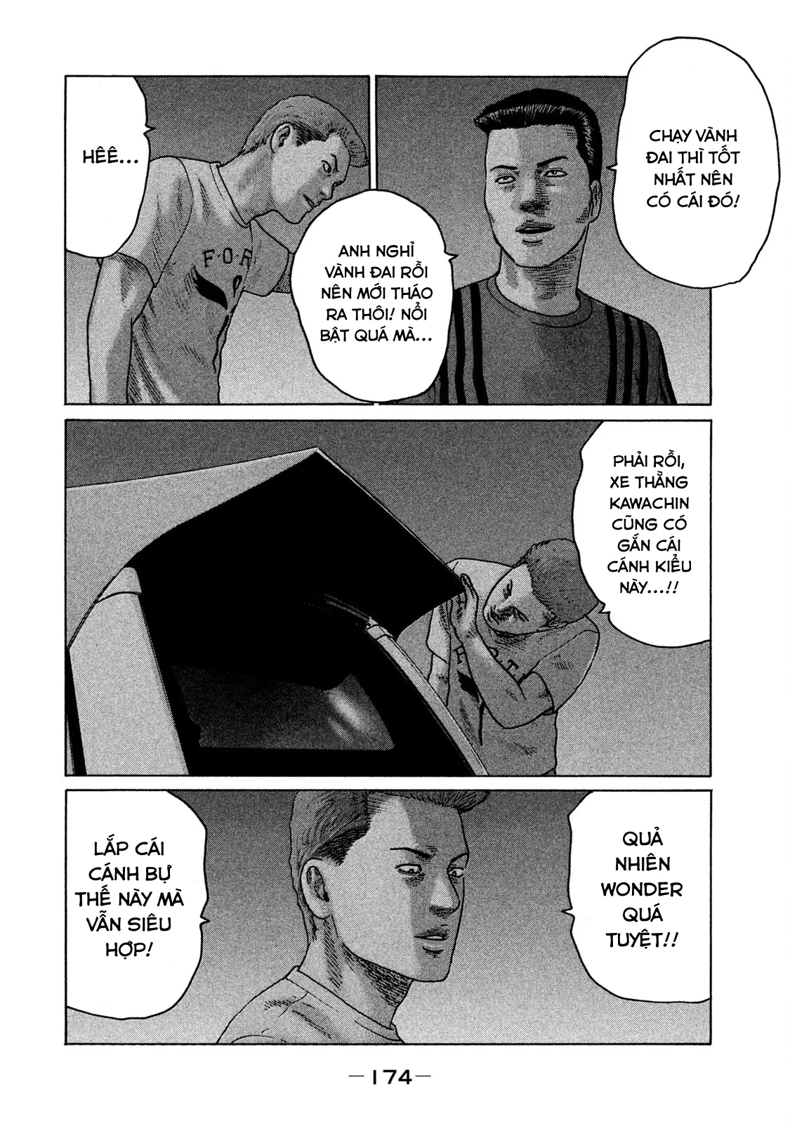 Naniwa Tomoare 2 Chapter  97 - 9
