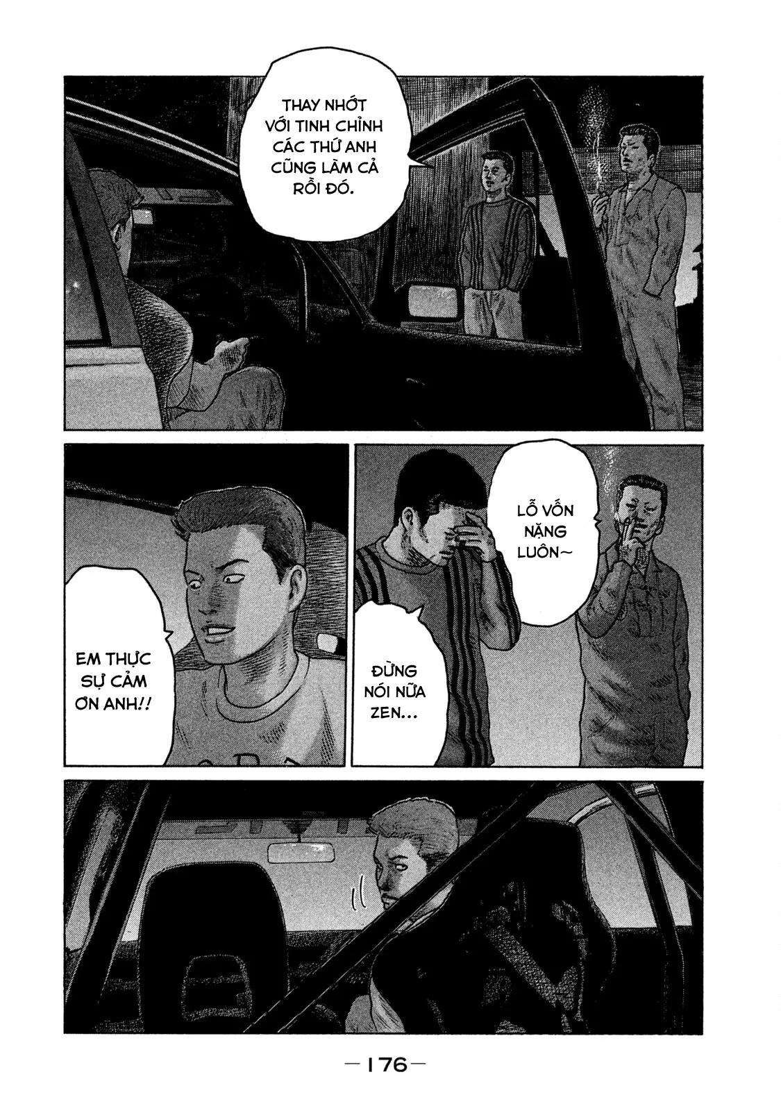 Naniwa Tomoare 2 Chapter  97 - 11