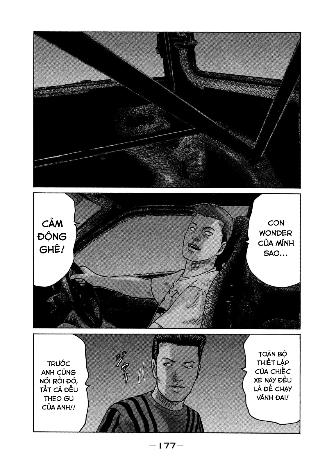 Naniwa Tomoare 2 Chapter  97 - 12