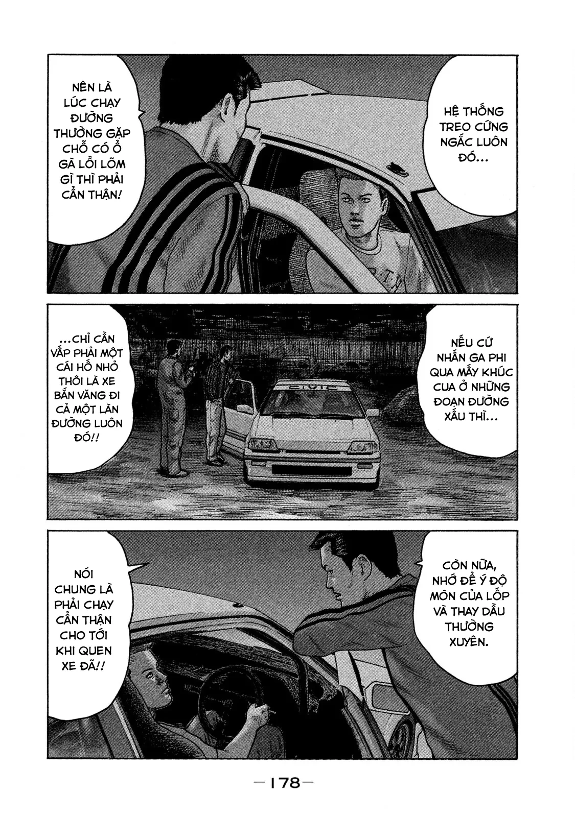 Naniwa Tomoare 2 Chapter  97 - 13