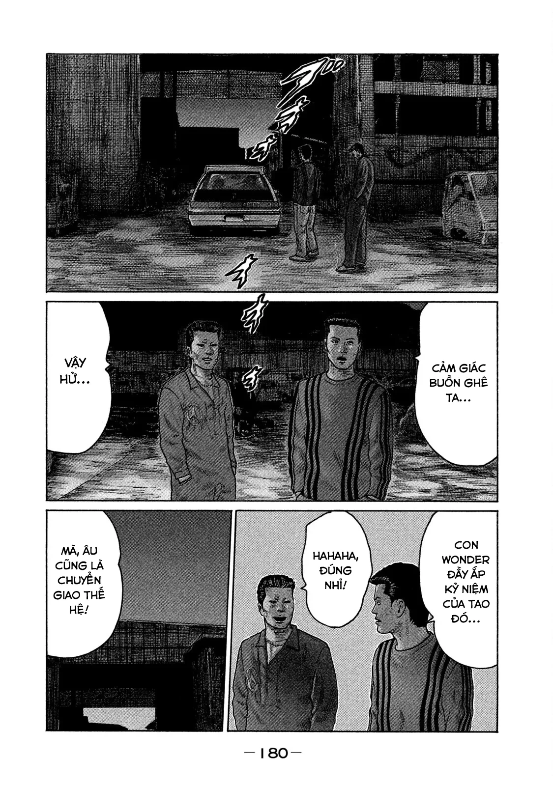 Naniwa Tomoare 2 Chapter  97 - 15