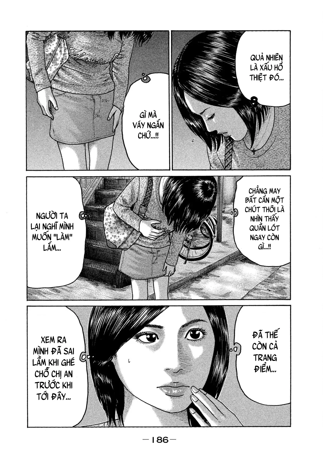 Naniwa Tomoare 2 Chapter  98 - 3
