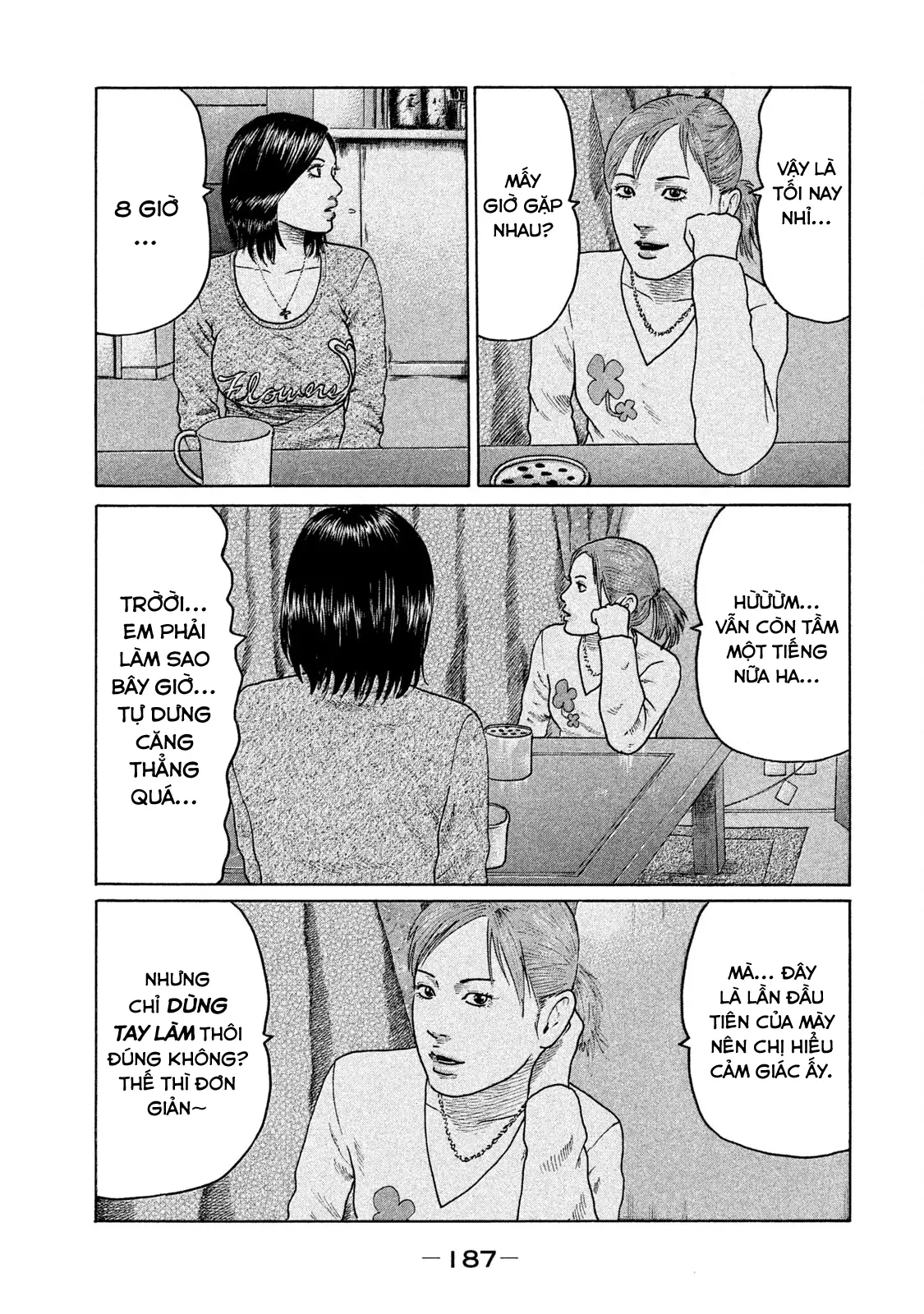 Naniwa Tomoare 2 Chapter  98 - 4