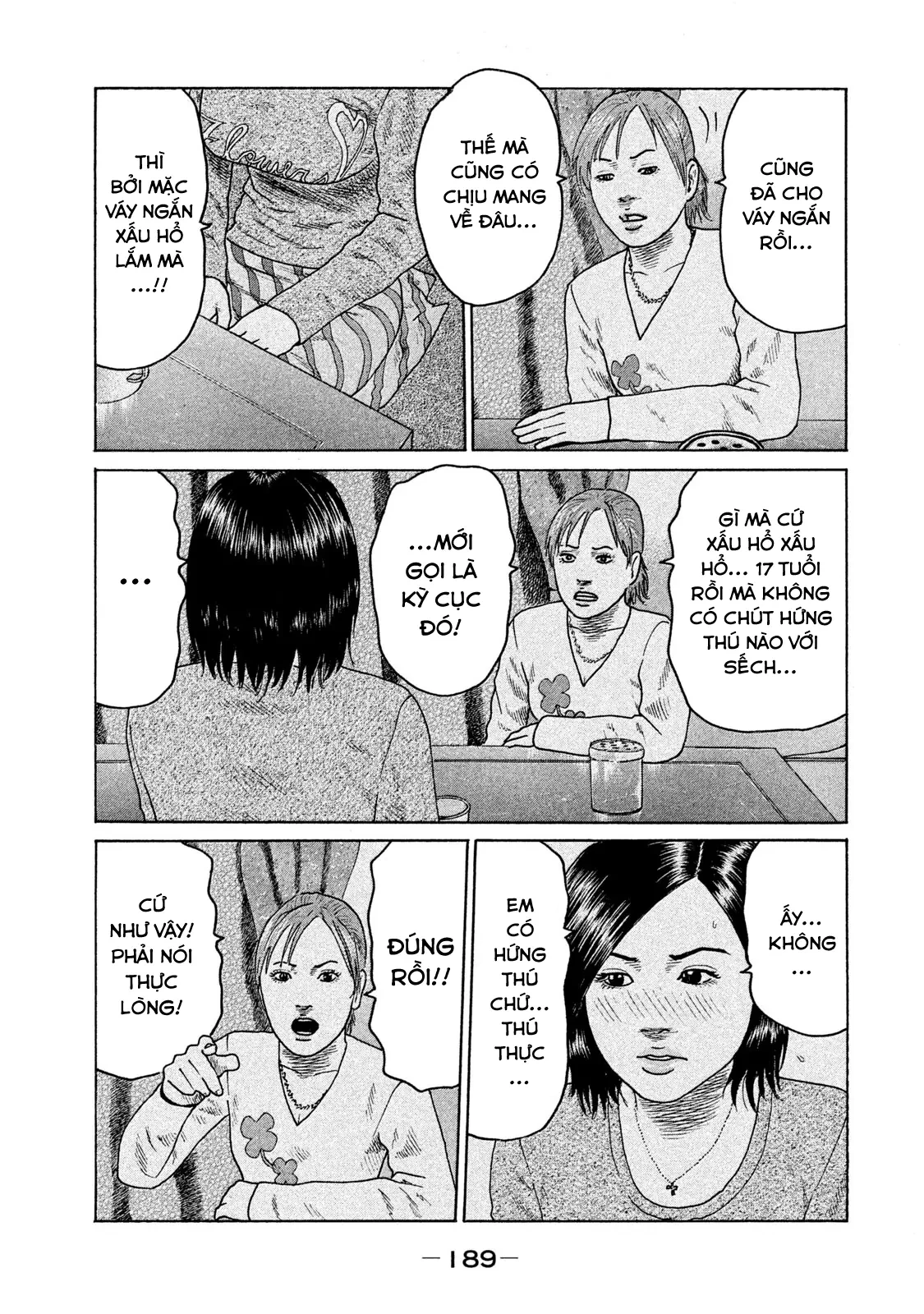 Naniwa Tomoare 2 Chapter  98 - 6