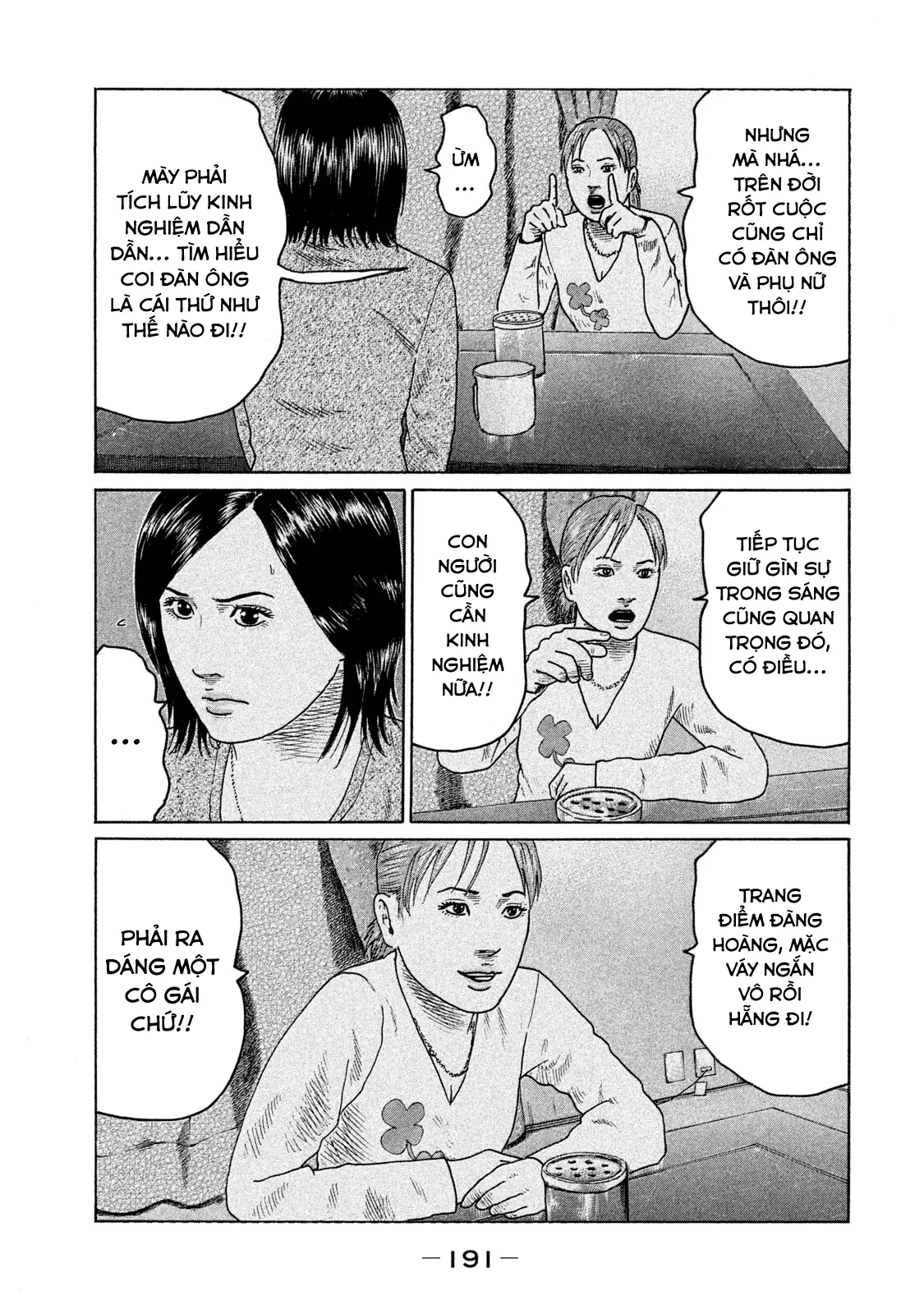 Naniwa Tomoare 2 Chapter  98 - 8